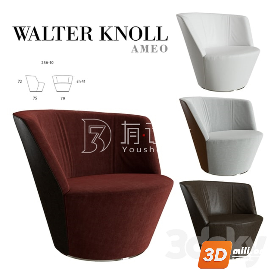 Origami Curved Armchair